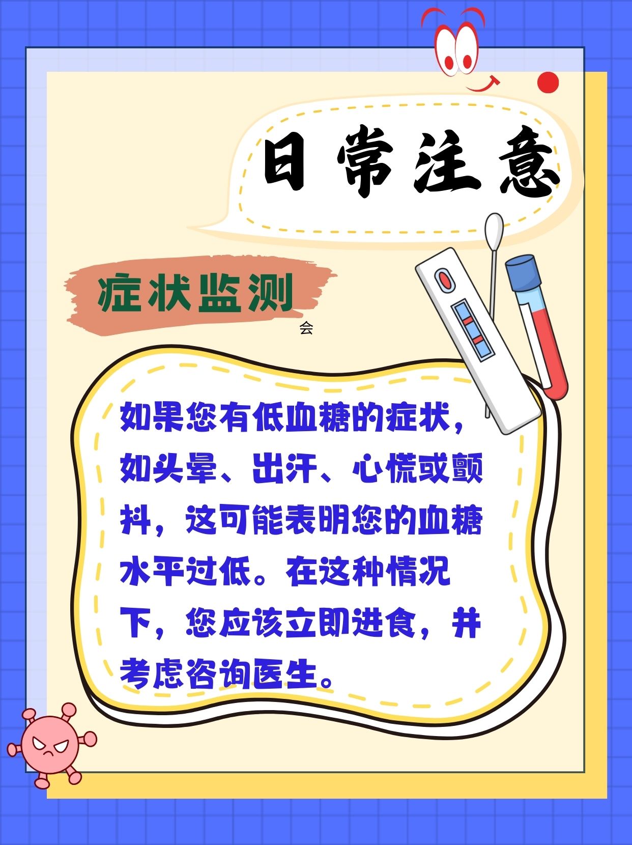 202199的意思揭秘数字背后的意义，202199的含义