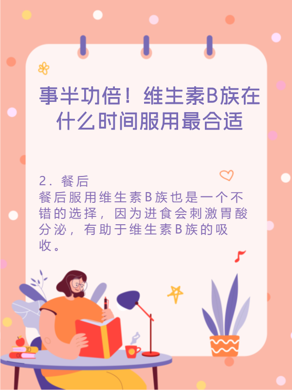 B大与小的区别图片B大与小，对比图片中的差异