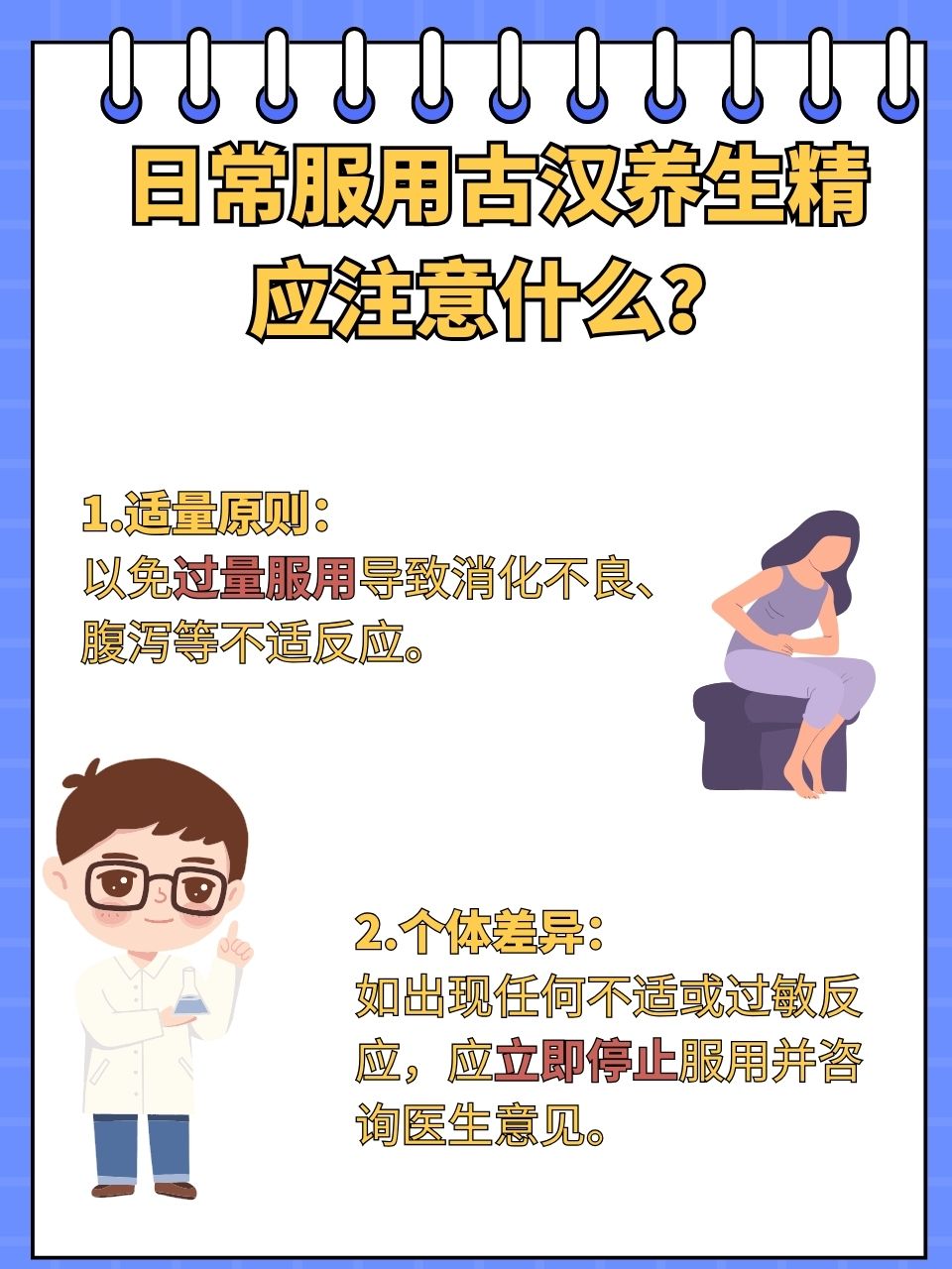 国精产品一二三区详细解析-第1张图片