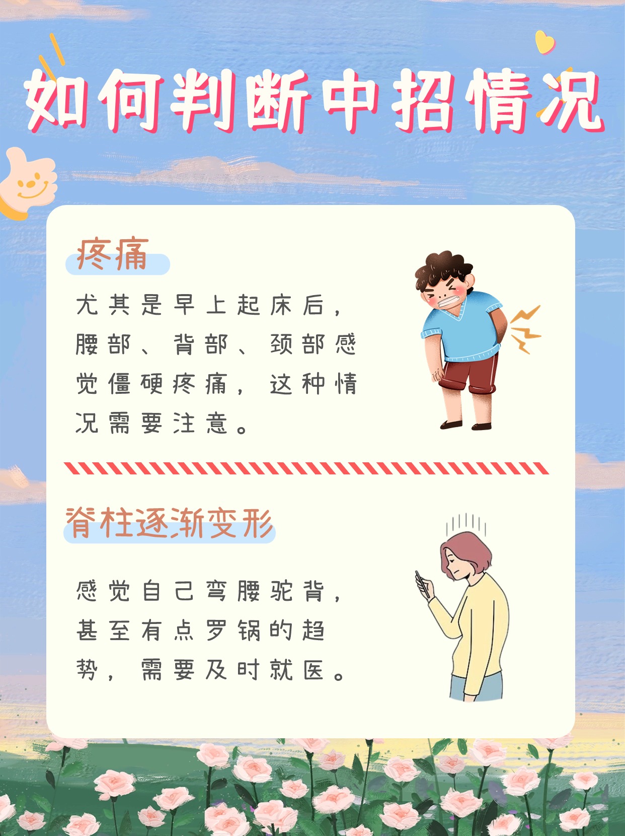 日韩黄色网页日韩黄色网页的误解与真相-第1张图片