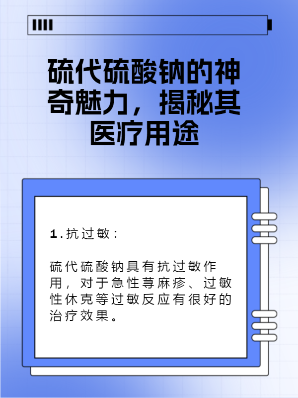 探索中国视频的魅力，Jealousvue视角下的多元文化-第2张图片
