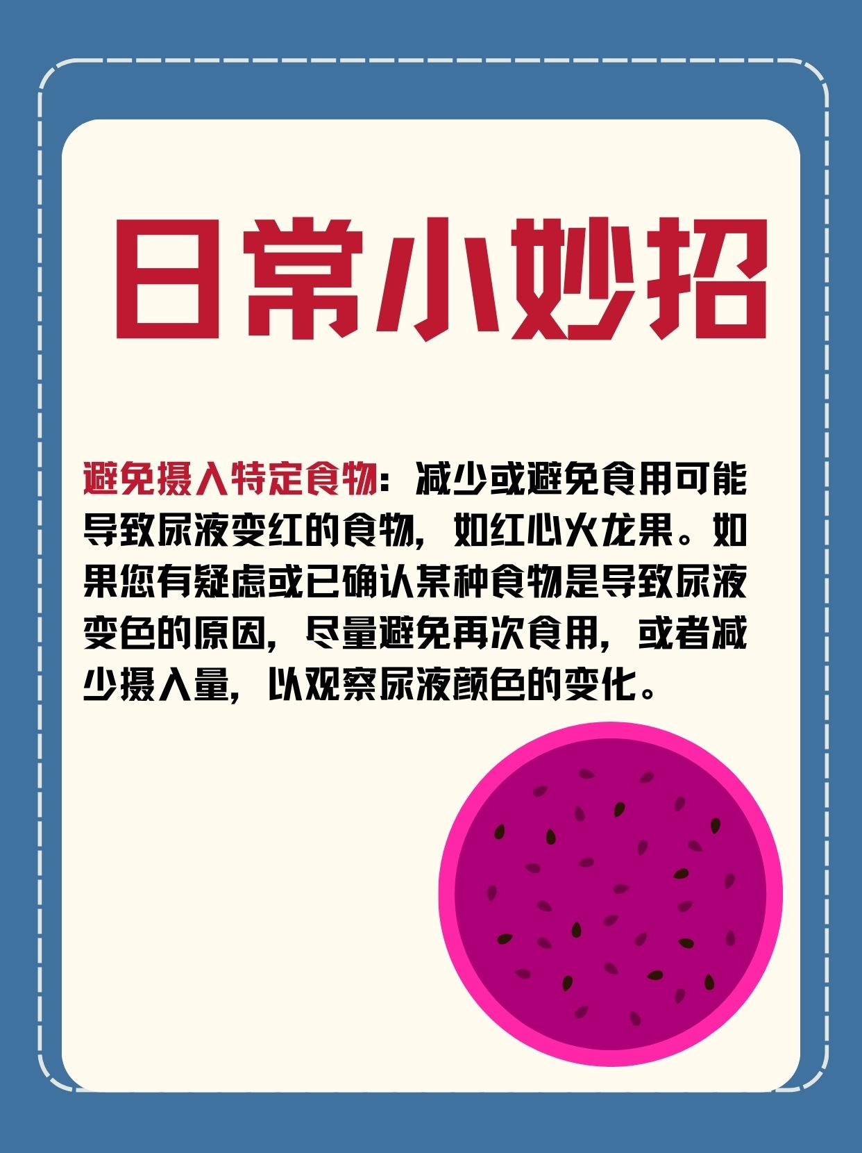 美国十次啦怎么看不了美国十次拉现象解析，无法观看的原因与应对策略