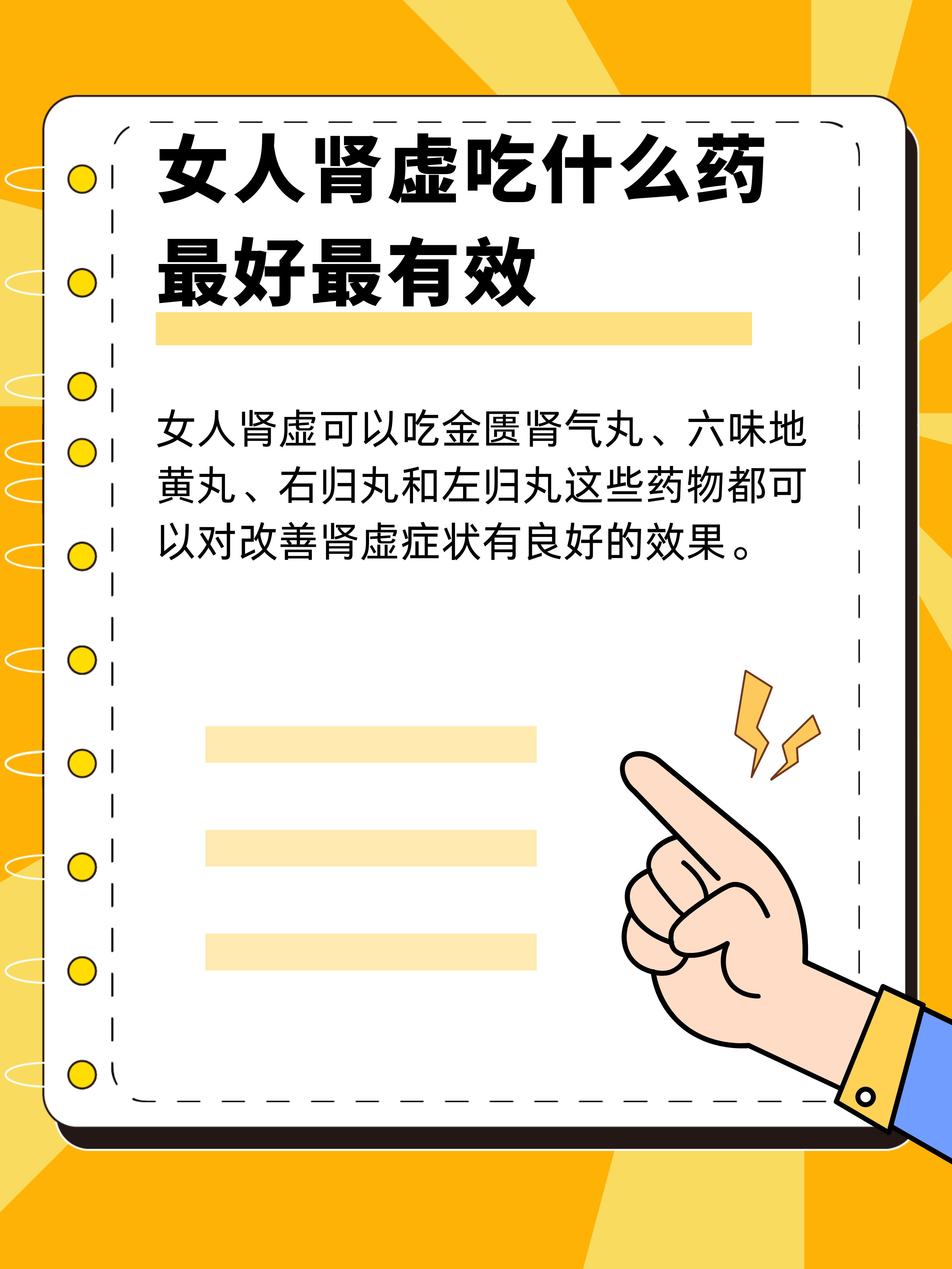 行房时勃不起吃什么药能治好探索久久黄色大片的魅力与影响-第2张图片