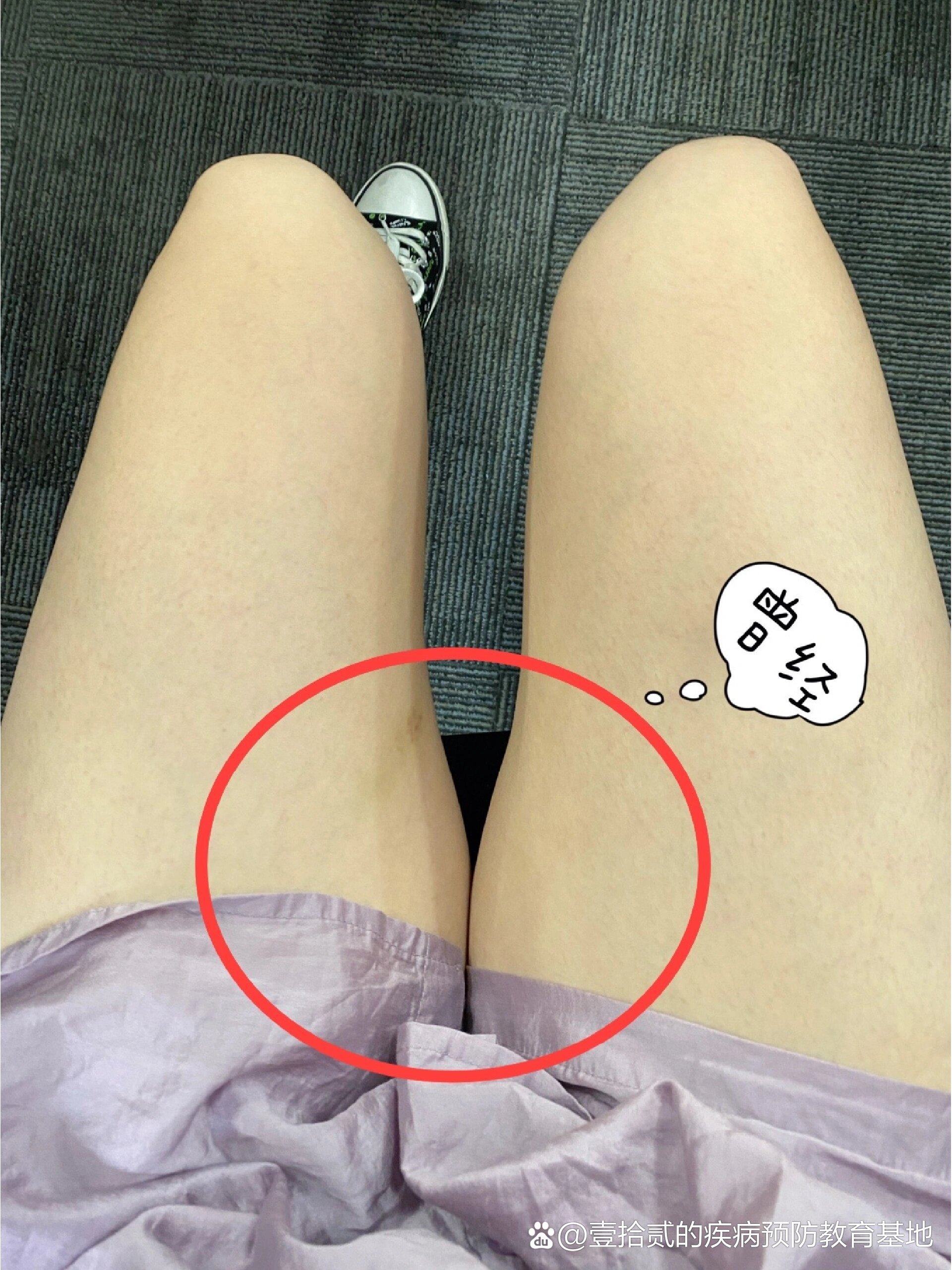 大腿娇喘白嫩校花校园中的大腿娇喘白嫩校花