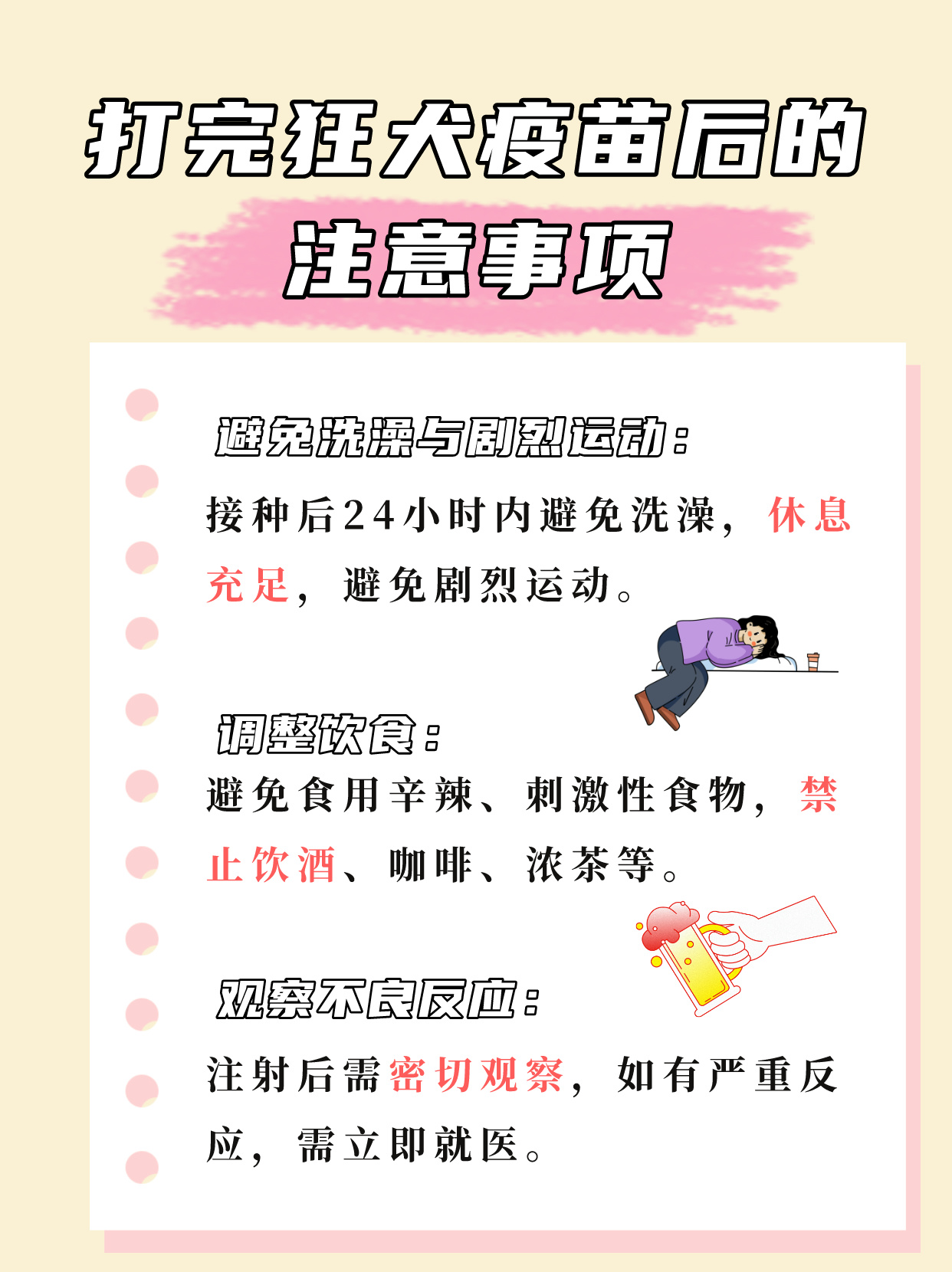 芭乐ios最新版官网下载入口向日葵、黄瓜、榴莲与丝瓜的饮食搭配探讨