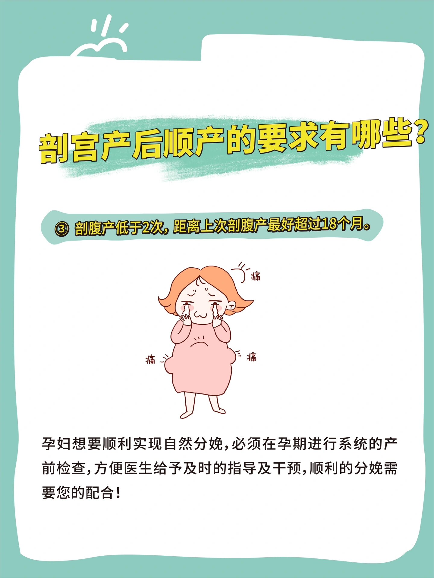 国产一产、二产、三产精华液，区别与解读-第1张图片