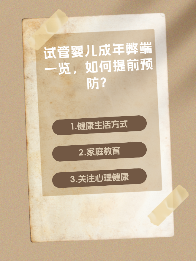 成人120上衣相当于多大码成人之路，1234的启示