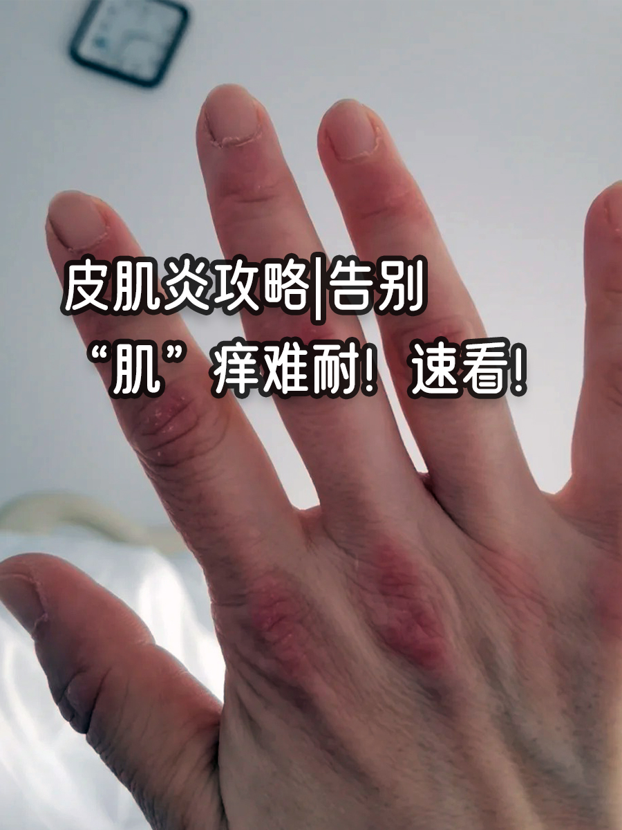 东北老妇的难耐之痒，一次深入探讨的记录-第2张图片