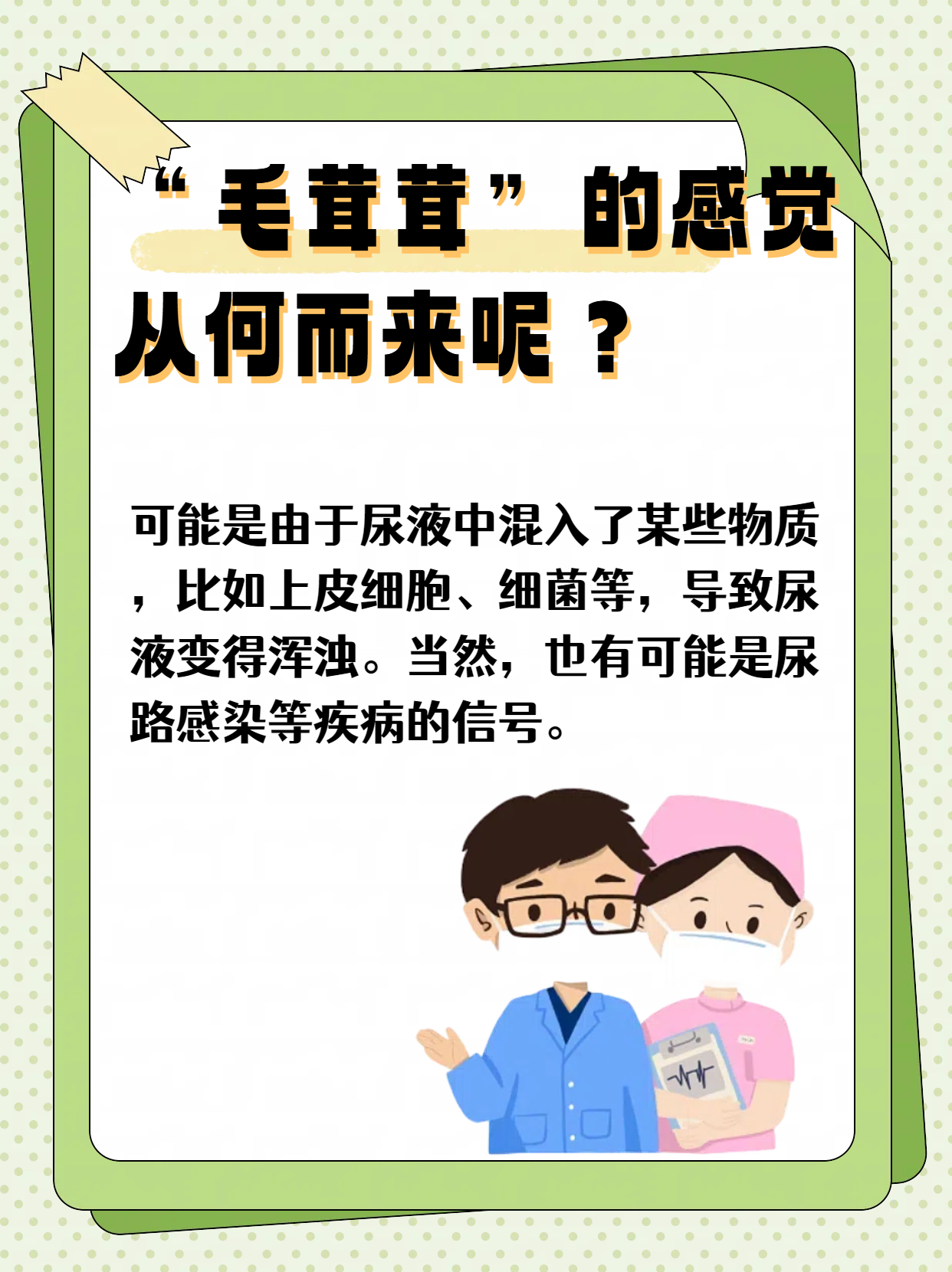 亚洲成熟女人毛毛耸耸多少妇特殊按摩视频探索亚洲成熟女性之美，毛毛耸耸的独特魅力