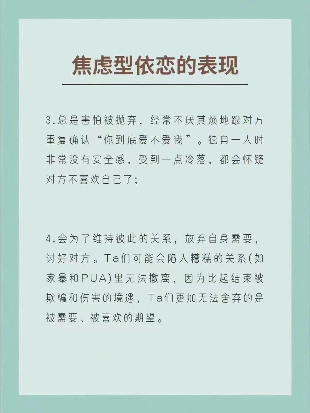依恋视频在线观看免费探索依恋情感，在线免费观看视频资源指南