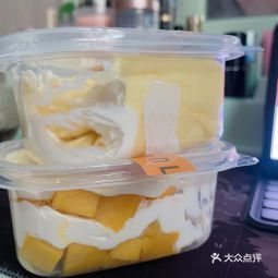 榴莲网，引领潮流的在线娱乐平台
