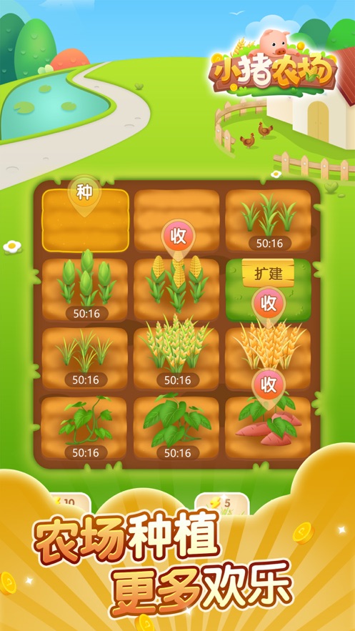 小猪app视频下载安装小猪APP视频无限免费下载，畅享娱乐新体验