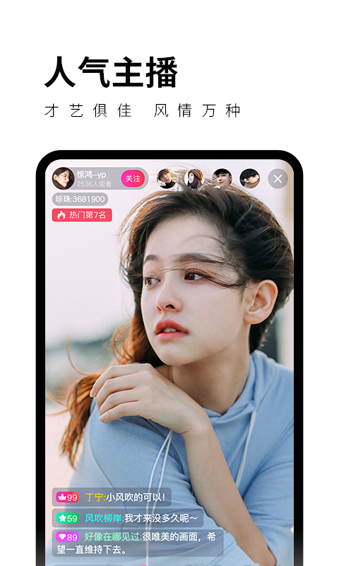 秋葵视频在线观看、在线播放、下载全攻略-第1张图片