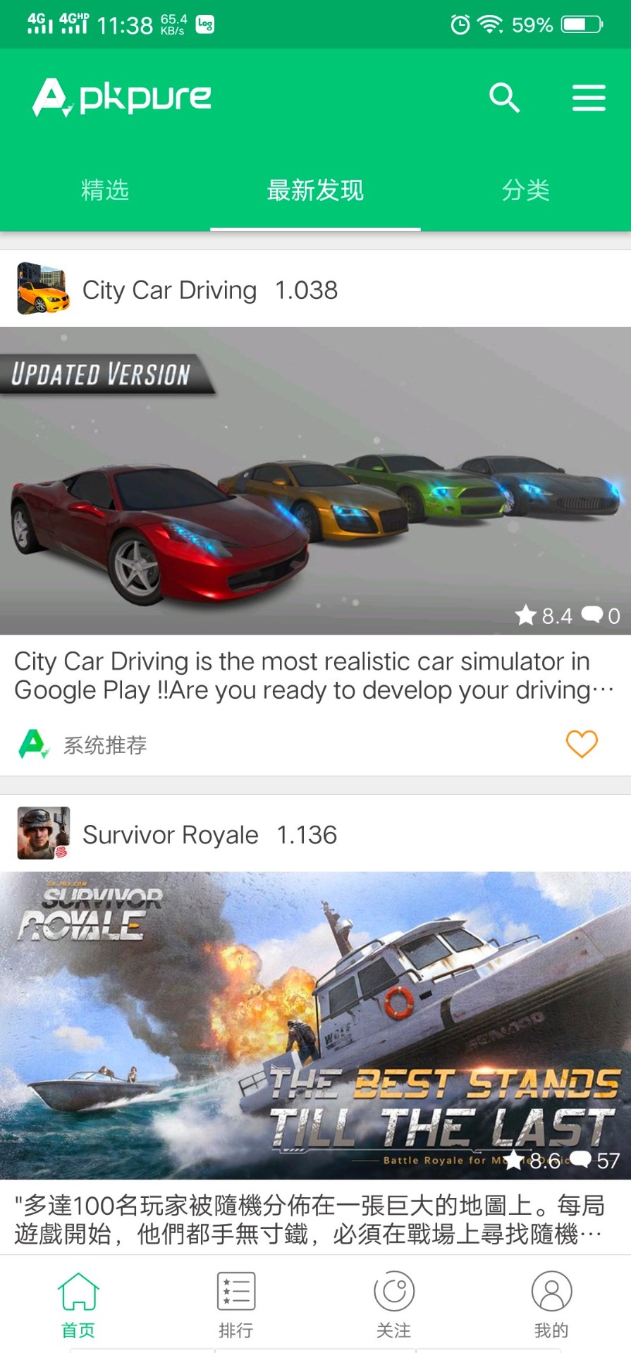 下载微信正版免费安装轻松下载微信正版，免费安装畅享社交新体验