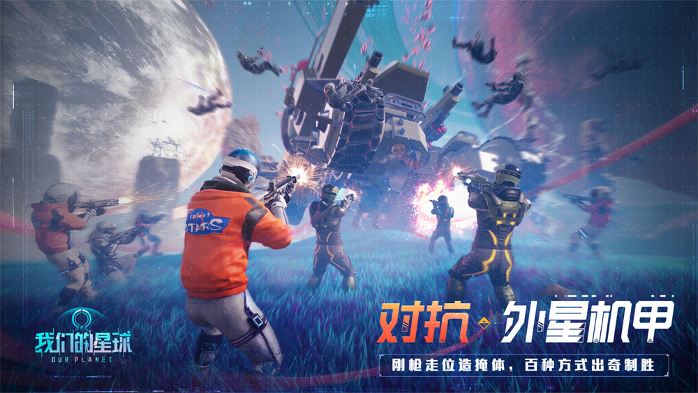 无遮无挡在线看，探索网络世界的开放与自由-第1张图片
