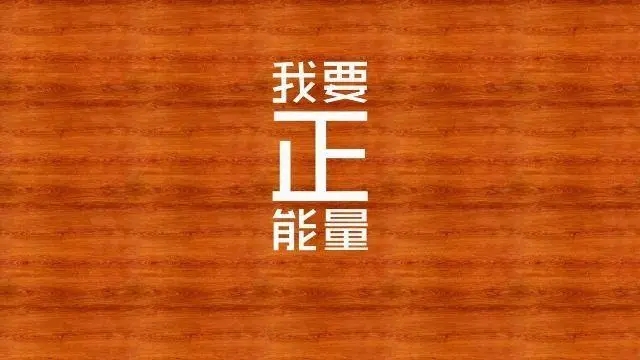 网站你懂我意思正能量免费观看手游正能量网站，你懂我意思，免费共享美好生活