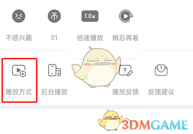 成长人短视频B站成长之路，短视频与B站在年轻人生活中的印记-第2张图片