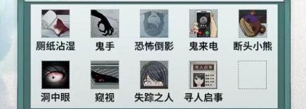 借兄弟的种生孩子周楚臣豌豆荚借兄弟的种子生孩子，周楚臣的命运抉择-第2张图片