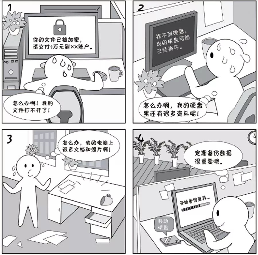 日本不 卡2019年日本不卡二区网络现象的探讨-第3张图片