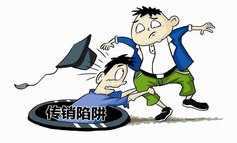 警惕网络陷阱，解析真正免费的污直播app免登录现象-第2张图片