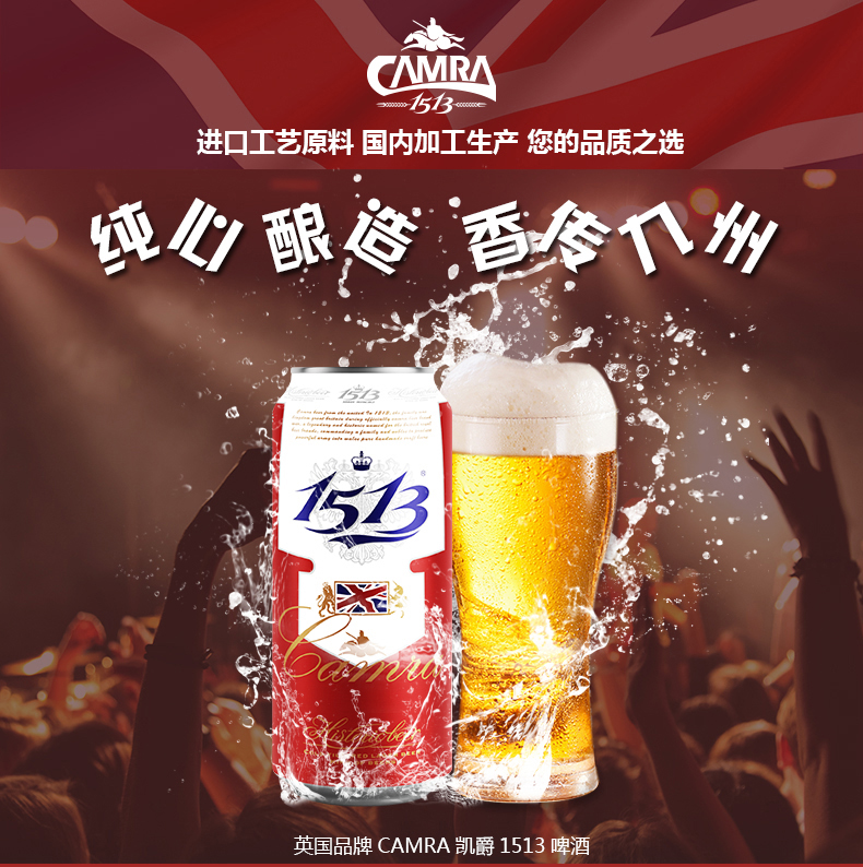 97国产精华产品——久久久，品质之选-第2张图片