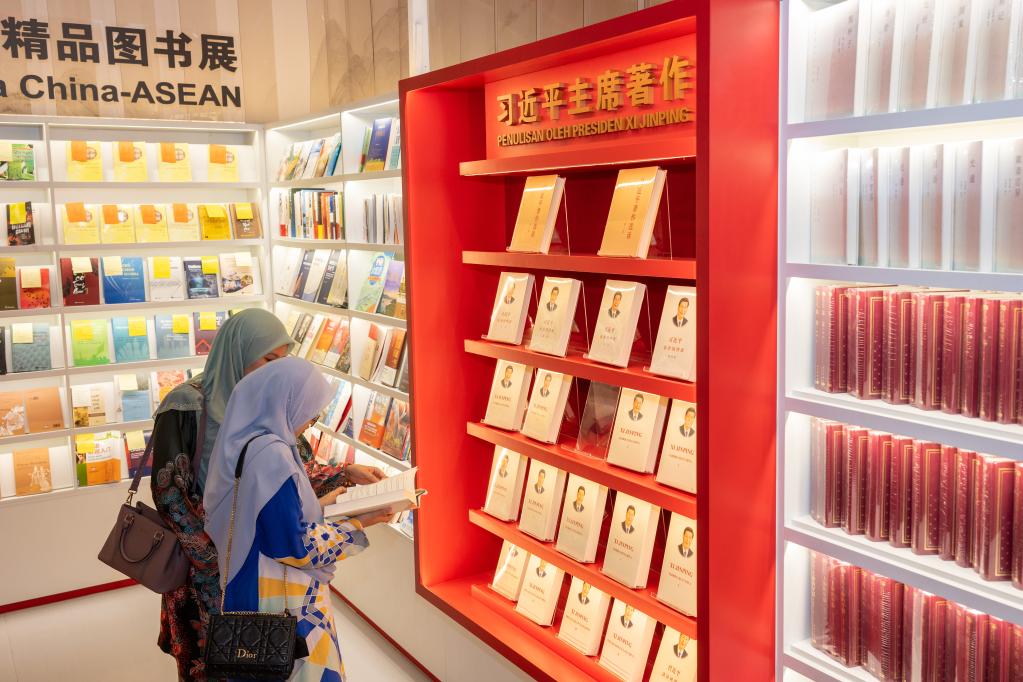 当书网手机当书网手机，阅读新时代的便携之选-第3张图片