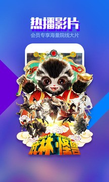 榴莲视频APP，轻松下载安装，无限观看免费-第1张图片