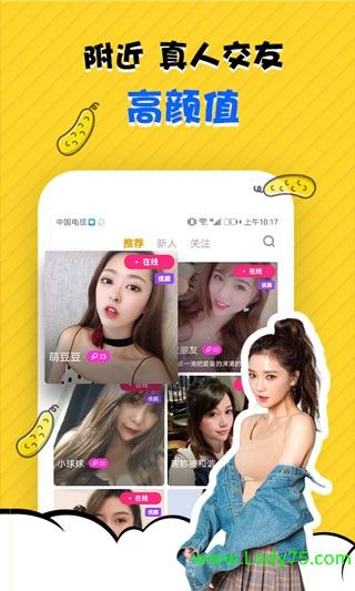 黄瓜短视频app 下载二维码黄瓜短视频app下载指南，轻松获取二维码，畅享精彩内容