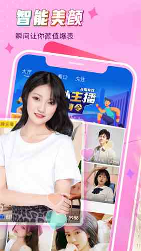 抖阴成人版，理解与探讨-第2张图片