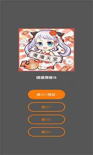 JMCOMICRON.MIC2023探索JMCOMICRON.MIC2023，未来科技与创新的交汇点-第1张图片
