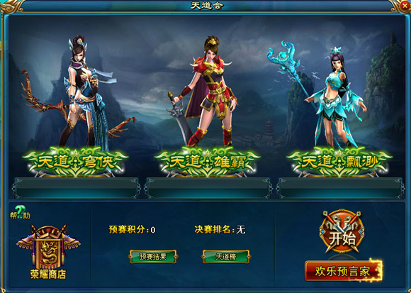 AP蛮王，为何他能在游戏中独领风骚-第2张图片