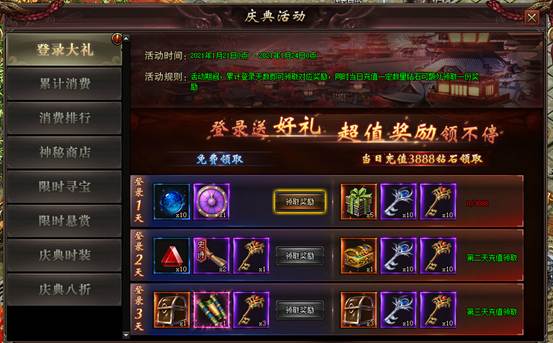 4399神马电影在线观看免费4399神马电影，在线观看免费的选择