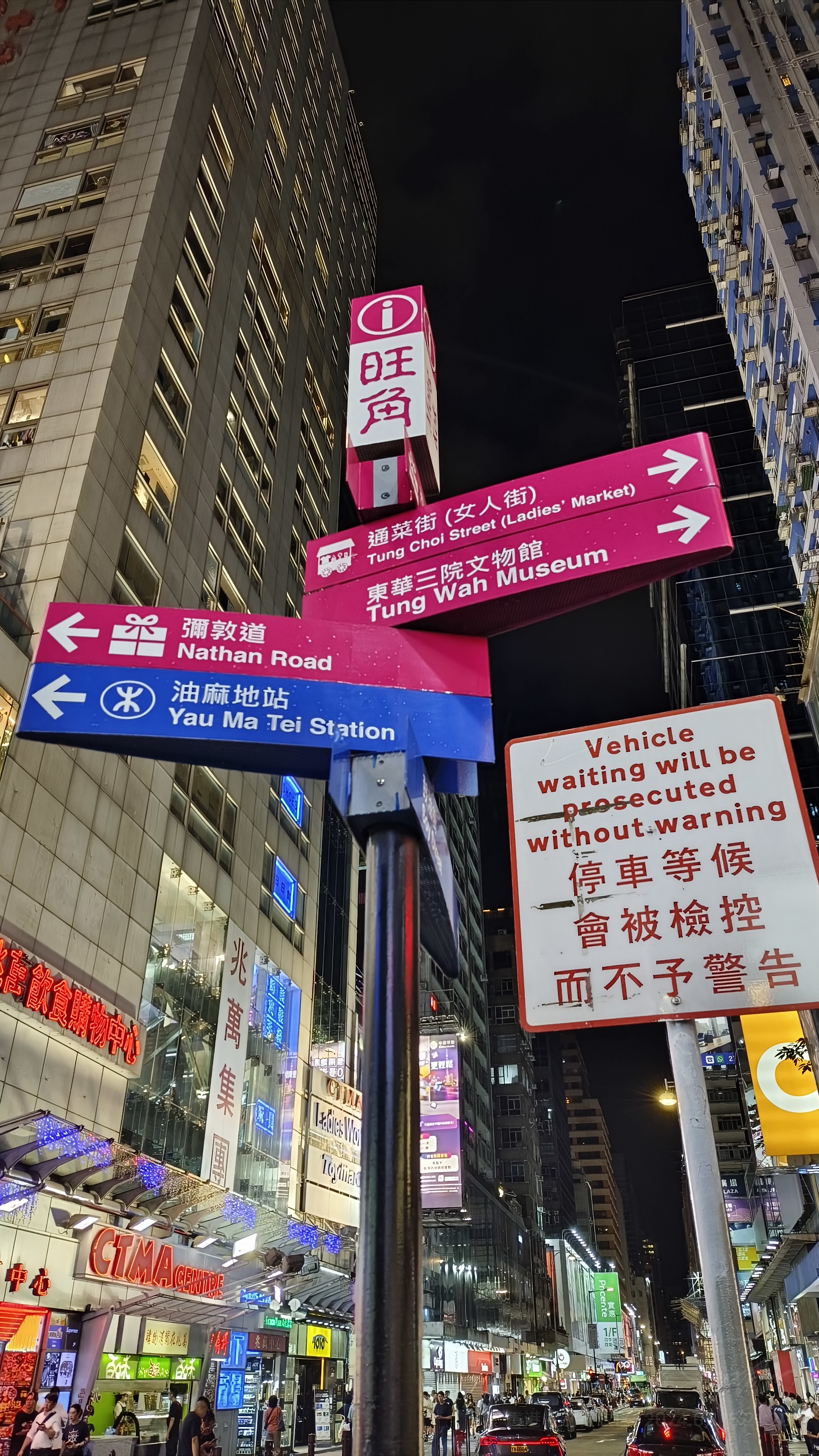 一线二线三线天堂一线二线三线天堂，城市与生活的交响曲