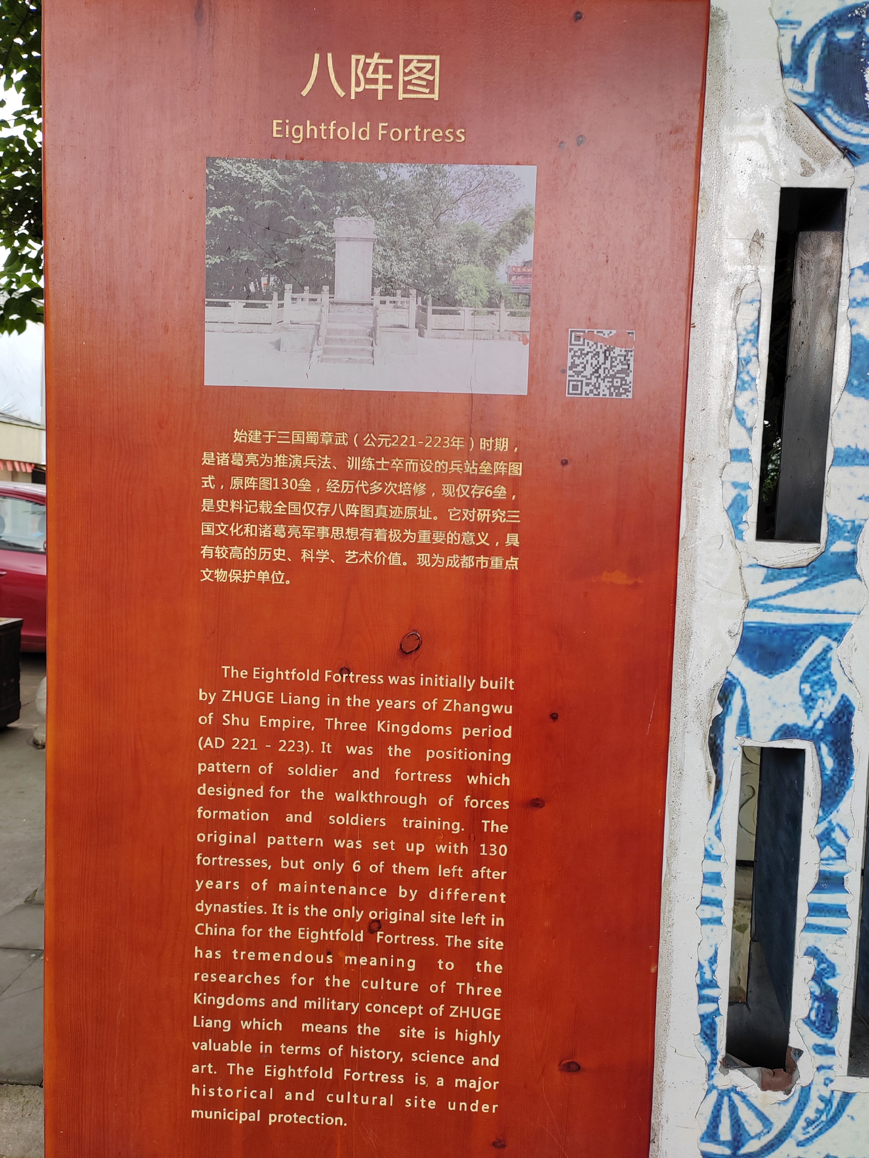 夔州久远，国产精华华液——亚洲的瑰宝-第2张图片