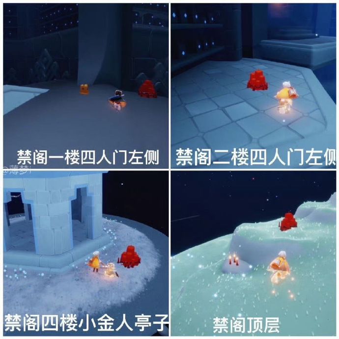光遇幽光山洞的神秘之旅