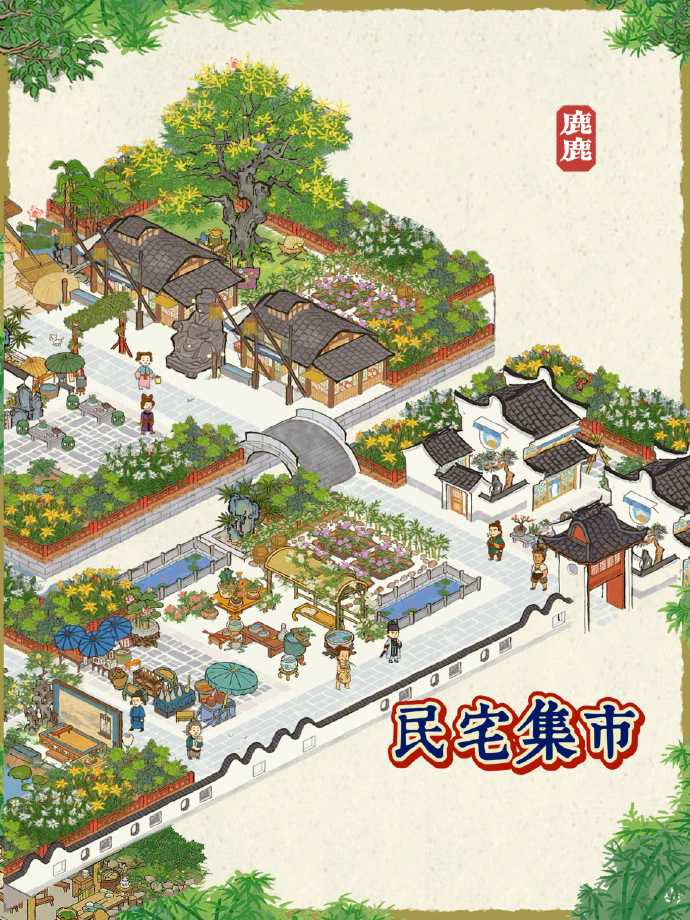 江南百景图杭州纸条江南百景图中的杭州纸条-第2张图片