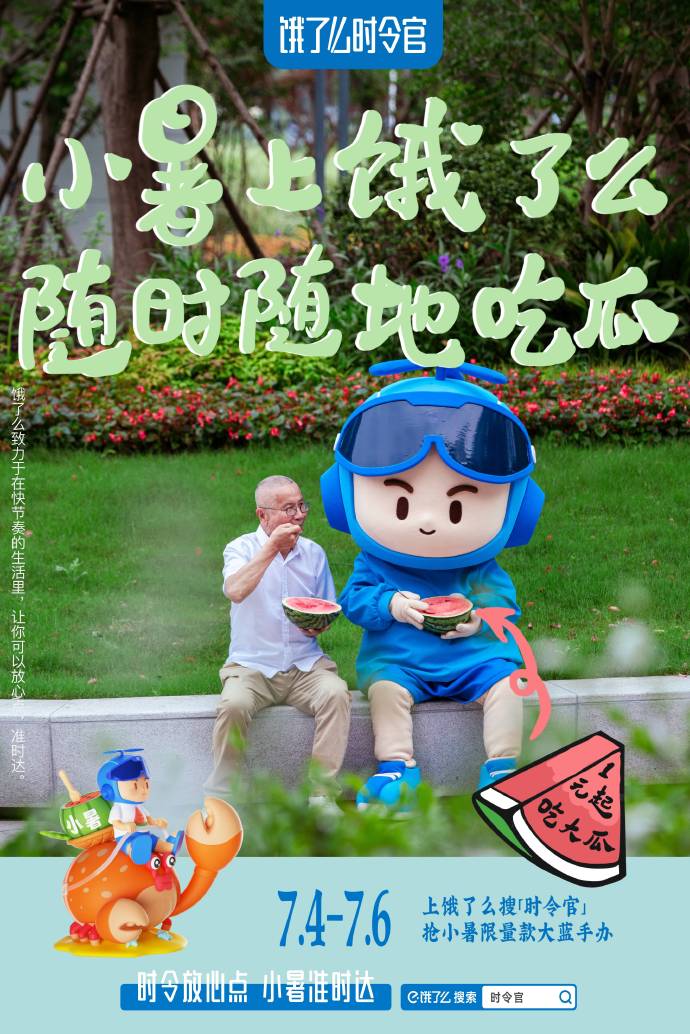 51cg今日吃瓜热门大瓜 最新51CG今日热门大瓜，吃瓜群众不容错过！