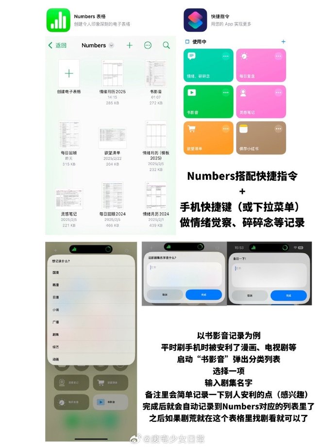 精品久久久久久中文字幕202o精品久久久久久中文字幕2023-第2张图片