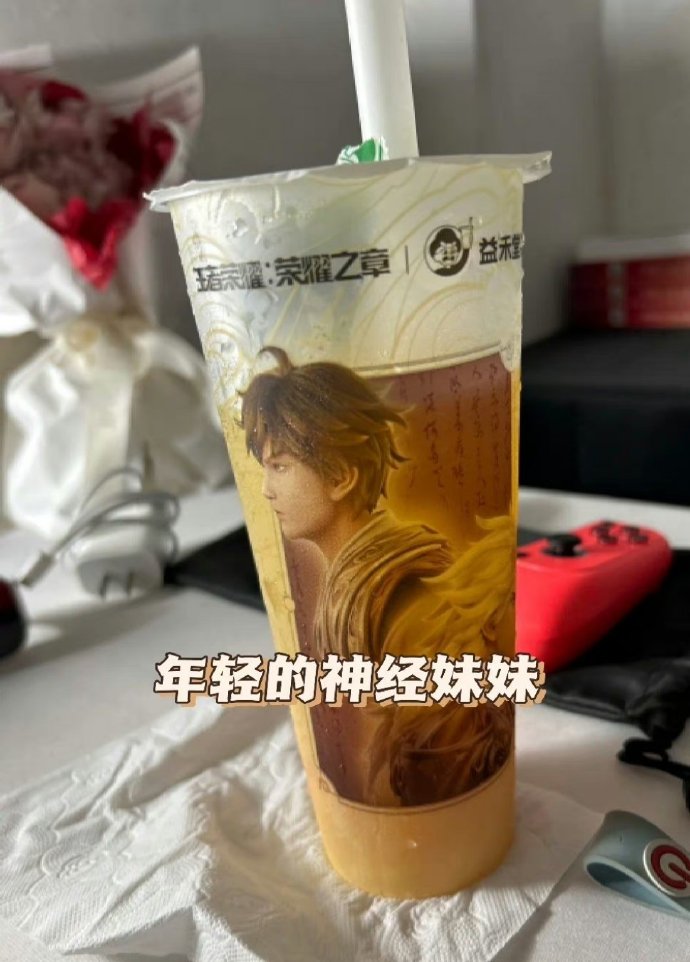 DNF武斗大会，荣耀之战的热血篇章