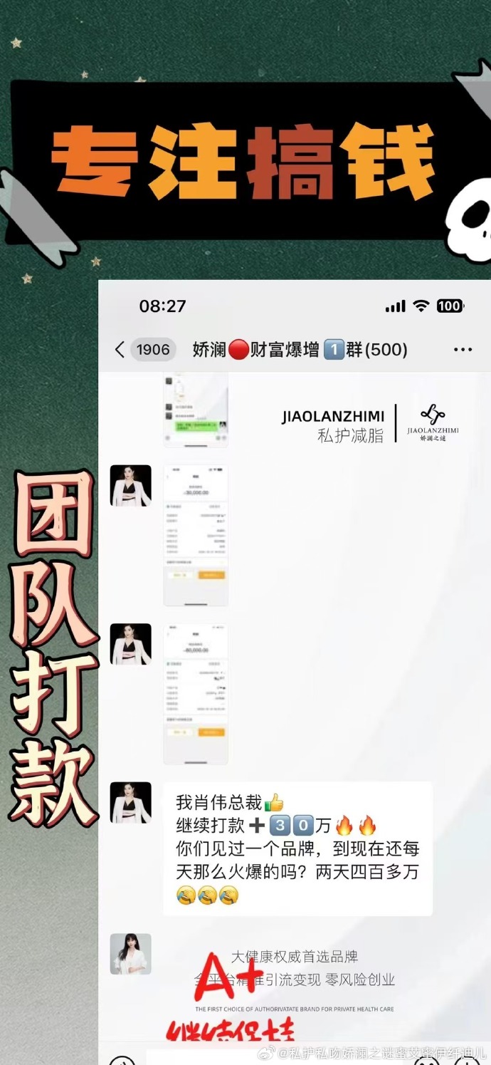 蜜芽188.coo点击进入蜜芽188.coo - 探索网络购物的便捷与乐趣