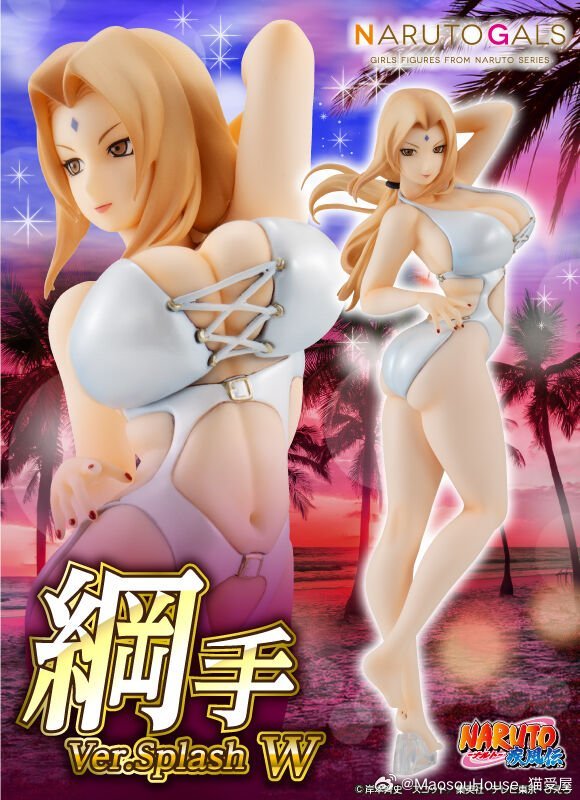 纲手人气Naruto系列中的角色——纲手，全彩画面的探索