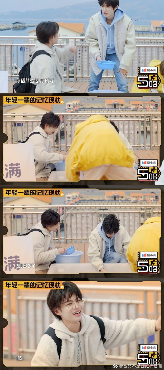 公交车缓慢而有力的C之旅
