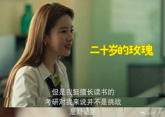 车里疯狂的索求-第2张图片