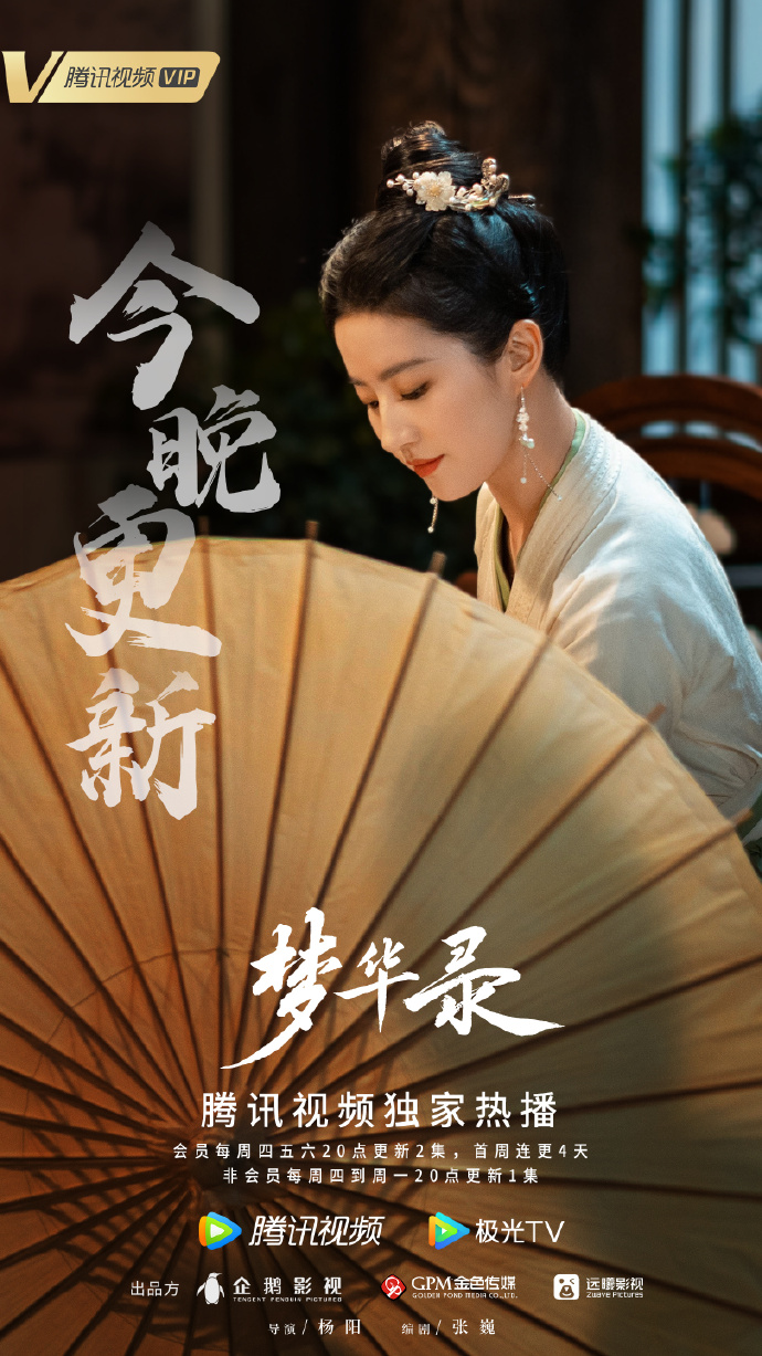 男插曲女视频+视频男女共赏，免费观看，男插曲女视频的魅力世界-第2张图片