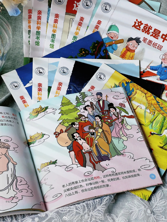 呻吟声呻吟声，背后的故事与深层的意义-第3张图片