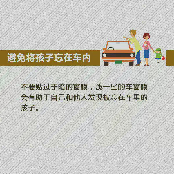 我与儿子发生了不该发生的事我与儿子之间不该发生的事-第3张图片