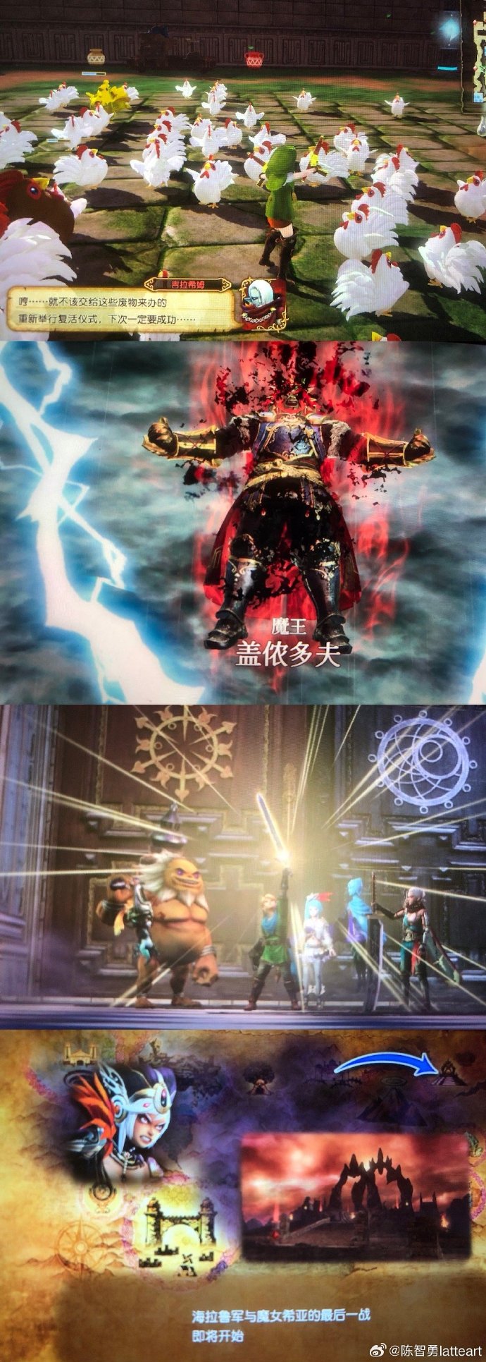 无双全明星，游戏界的璀璨新星