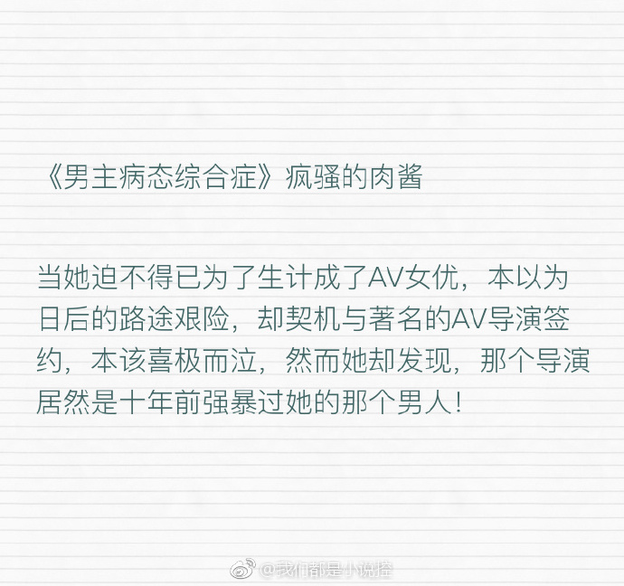 高HNP探索高HNP的奥秘与影响-第1张图片