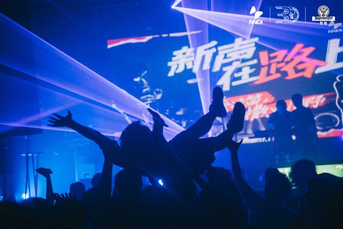 独秀影音，引领视听新潮流-第3张图片
