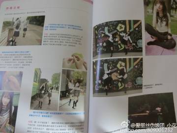 10月里番绝对领域十月里的番外时光-第2张图片
